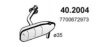 RENAU 7700588499 Front Silencer